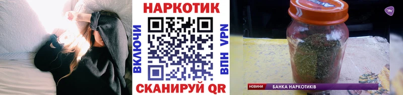 НБОМе Дно