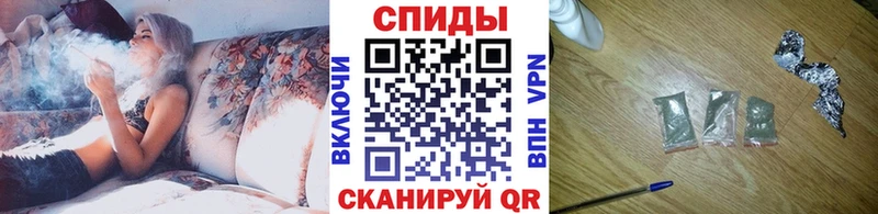 БУТИРАТ жидкий экстази  даркнет состав  Дно 