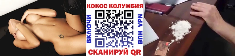 Кокаин Боливия  Дно 