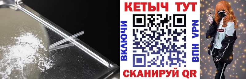 купить наркотик  Дно  Кетамин ketamine 