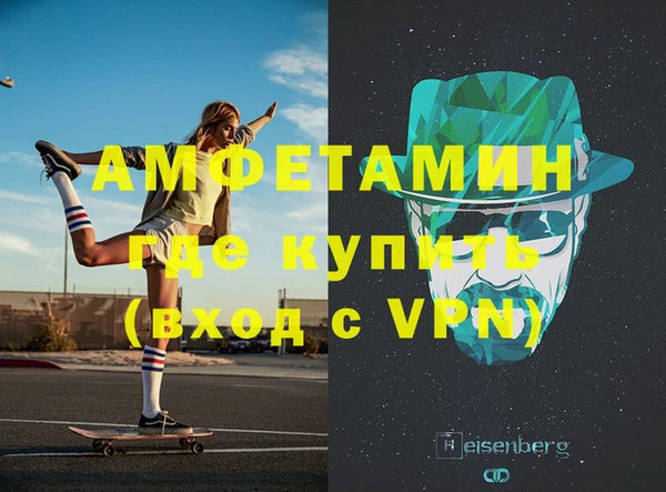 apvp Алзамай
