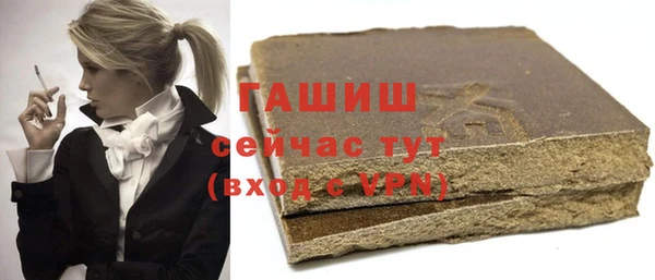 соль ск Воткинск