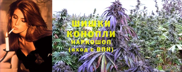 кокаин колумбия Алексин