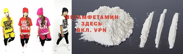 кокаин колумбия Алексин