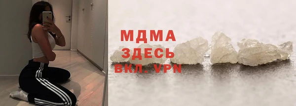 кокаин колумбия Алексин