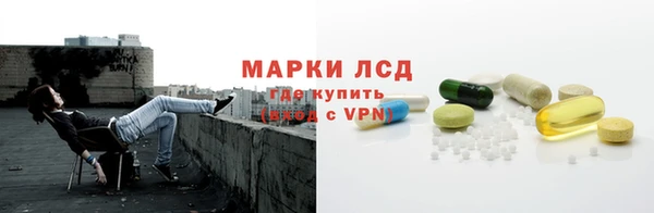 кокаин колумбия Алексин