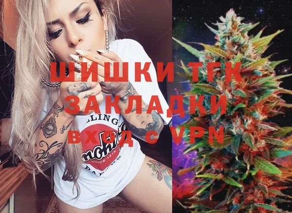кокаин колумбия Алексин
