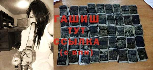 кокаин колумбия Алексин