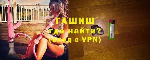 apvp Алзамай