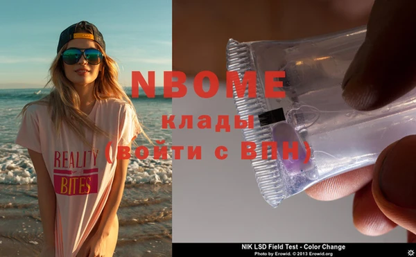 кокаин колумбия Алексин