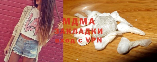 спиды Россошь