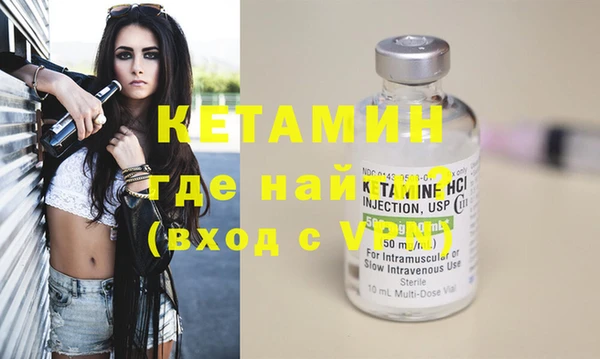 МДМА Рославль